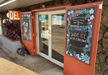 Front of Brennecke's Beach Deli