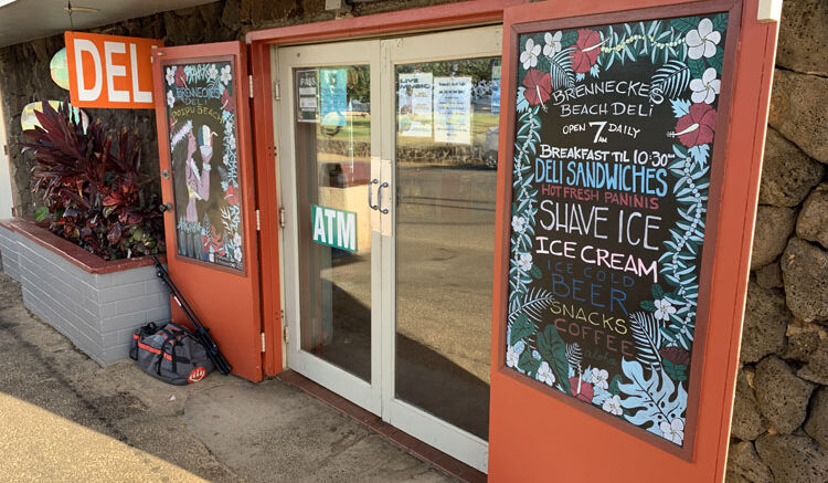 Front of Brennecke's Beach Deli